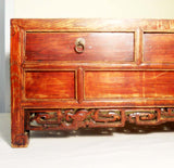 Antique Chinese Ming Cabinet (2876),  Circa early of 19th century