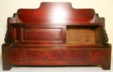 Antique Chinese Ming Stationery Chest (2879), Circa 1800-1849