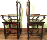 Antique Chinese Arm Chairs (3014)(Pair), High Back, Circa 1800-1849