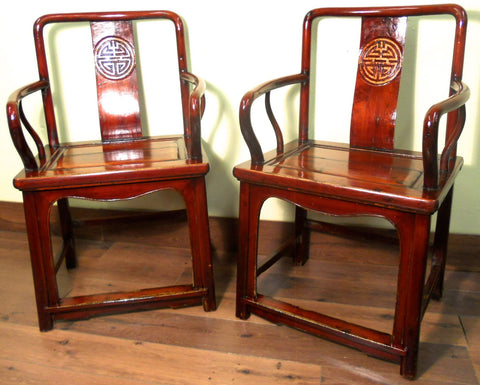 Antique Chinese Arm Chairs (3015) (Pair) Ming Style, Circa 1800-1849