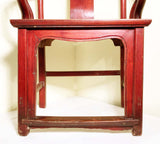 Antique Chinese Ming Arm Chairs (3059), Circa 1800-1849