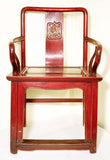 Antique Chinese Ming Arm Chairs (3059), Circa 1800-1849