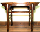 Antique Chinese Ming Console (wine) Table (3117), Circa 1800-1849