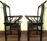 Antique Chinese Arm Chairs High Back (3143) (Pair), Circa 1800-1849
