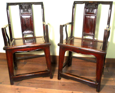 Antique Chinese Arm Chairs (3144), One Pair, Ming Style, Circa 1800-1849