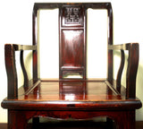 Antique Chinese Arm Chairs (3144), One Pair, Ming Style, Circa 1800-1849