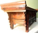 Antique Chinese Petit Altar (3180), Cypress/Elm Wood, Circa 1800-1849