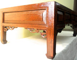 Antique Chinese Ming Chess Table (3233), Zelkova Wood, Circa 1800-1849