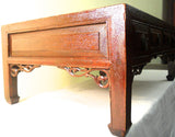 Antique Chinese Ming Chess Table (3233), Zelkova Wood, Circa 1800-1849