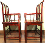 Antique Chinese Ming Arm Chairs (3293), Circa 1800-1849