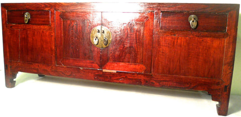Antique Chinese Petit Ming Cabinet  (5005), Circa 1800-1849