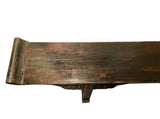 Antique Altar Table (5090), Circa 1800-1849