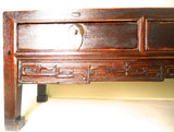 Antique Chinese Ming Kang Cabinet (5194), Circa 1800-1849