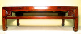 Antique Chinese Ming Kang Table (5223), Circa 1800-1849
