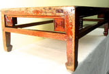 Antique Chinese Ming Kang Table (5223), Circa 1800-1849