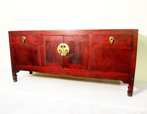 Antique Chinese Petit Ming Cabinet  (5453), Circa 1800-1849