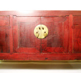 Antique Chinese Petit Ming Cabinet  (5453), Circa 1800-1849