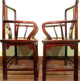 Antique Chinese Ming Arm Chairs (5330) (Pair), Circa 1800-1849