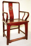 Antique Chinese Ming Arm Chairs (5330) (Pair), Circa 1800-1849