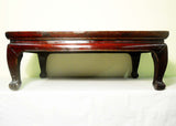 Antique Chinese Kang Table (5395), Circa 1800-1849