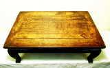 Antique Chinese Kang Table (5395), Circa 1800-1849