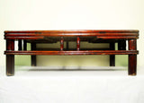 Antique Chinese Kang Table (5403), Circa 1800-1849