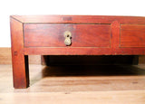Antique Chinese Ming Coffee Table (5418), Zelkova Wood, Circa 1800-1849