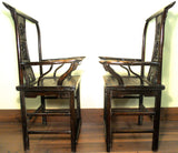 Antique Chinese Arm Chairs (5467) (Pair), High Back, Circa 1800-1849