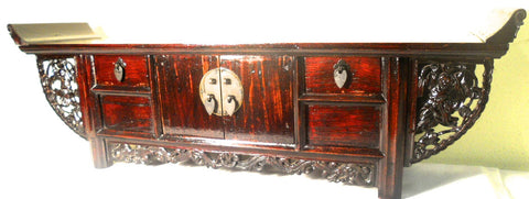Antique Chinese Petit Altar Cabinet (5469), Circa 1800-1849