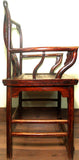 Antique Chinese Arm Chair (5476), Circa 1800-1849