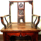 Antique Chinese Arm Chair (5476), Circa 1800-1849