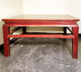 Antique Chinese Ming Coffee Table (5485), Circa 1800-1849