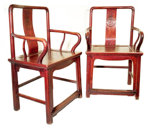 Antique Chinese Ming Chairs (5496) (Pair), Circa 1800-1849
