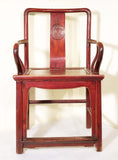 Antique Chinese Ming Chairs (5496) (Pair), Circa 1800-1849
