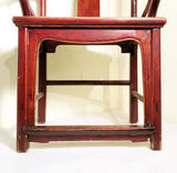 Antique Chinese Ming Chairs (5496) (Pair), Circa 1800-1849