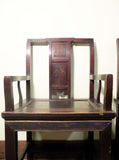 Antique Chinese Arm Chairs (5518), Circa early of 19th century