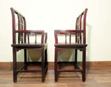 Antique Chinese Arm Chairs (5518), Circa early of 19th century