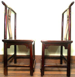 Antique Chinese High Back Chairs (5614) (Pair), Circa 1800-1849