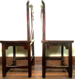 Antique Chinese High Back Chairs (5614) (Pair), Circa 1800-1849