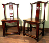 Antique Chinese High Back Chairs (5614) (Pair), Circa 1800-1849