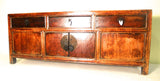 Antique Chinese Petit Ming Cabinet  (5623), Circa 1800-1849