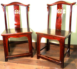 Antique Chinese High Back Chairs (5639) (Pair), Circa 1800-1849