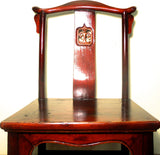 Antique Chinese High Back Chairs (5639) (Pair), Circa 1800-1849