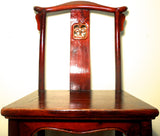 Antique Chinese High Back Chairs (5639) (Pair), Circa 1800-1849