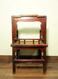 Antique Chinese Screen-Back Arm Chair (5690), (Rose Chair), Circa 1800-1849
