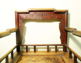 Antique Chinese Screen-Back Arm Chair (5690), (Rose Chair), Circa 1800-1849