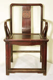 Antique Chinese Arm Chairs (5691) (Pair) Ming Style, Circa 1800-1849