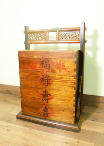 Antique Chinese Storage Trunk (5693), Phoebe Nanmu/Cypress wood, Circa 1800-1849