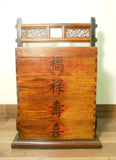 Antique Chinese Storage Trunk (5693), Phoebe Nanmu/Cypress wood, Circa 1800-1849
