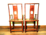 Antique Chinese Ming High Back Arm Chairs (5697) (pair), Circa 1800-1849